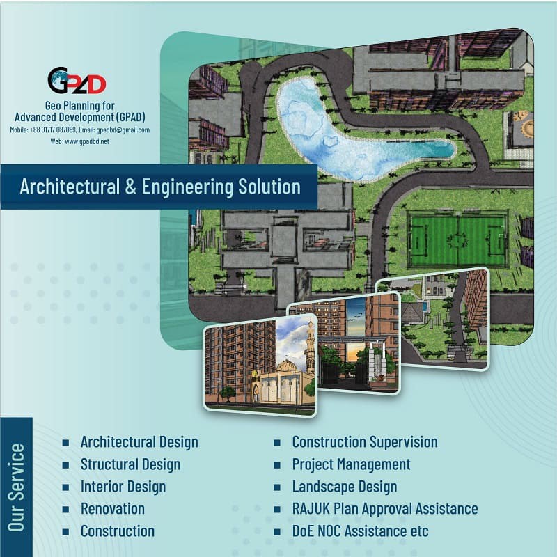 Architectural & Engineering Solution